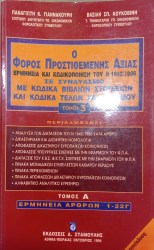 1753874181465