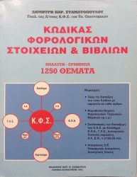 1753980369463