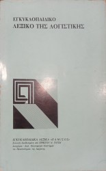 1754040074906
