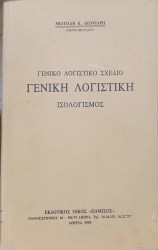 1754040074918