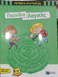 1754062041128
