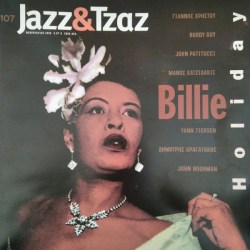JAZZ & ΤΖΑΖ #107