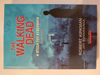 The Walking Dead: Η πτώση του κυβερνήτη