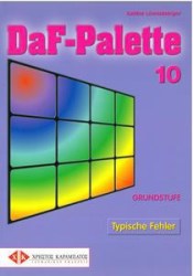 DAF-PALETTE 10 GRUNDSTUFE