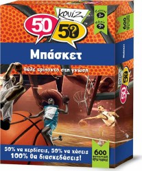basket