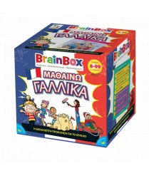 BRAINBOX ΕΠΙΤΡΑΠΕΖΙΟ ΜΑΘΑΙΝΩ ΓΑΛΛΙΚΑ 