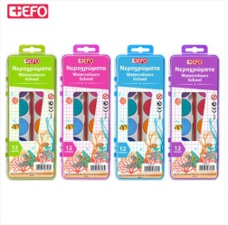 Νερομπογιές +Efo 12 Χρωμάτων