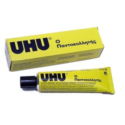Υγρή κόλλα UHU παντοκολλητης 125ml