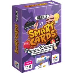Επιτραπέζιο Smart Cards