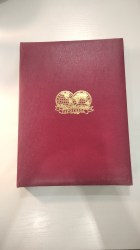 Εγκυκλοπαίδεια Υδρόγειος τομος 4