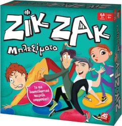 AS Επιτραπέζιο Παιχνίδι Ζικ Ζακ Μπλεξίματα για 2+ Παίκτες 6+ Ετών