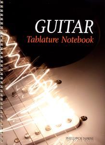 GUITAR TABLATURE NOTEBOOK ΝΑΚΑΣ